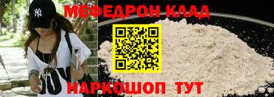 кокаин премиум Дубна
