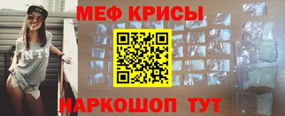 марки nbome Донецк