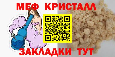 марки nbome Донецк