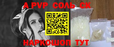 кокаин премиум Дубна