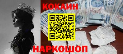 герыч Донской