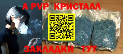 герыч Донской