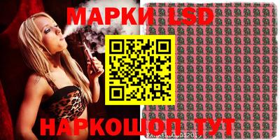 герыч Донской