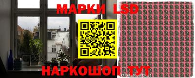 герыч Донской