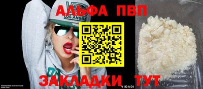 герыч Донской