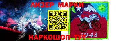 кокаин премиум Дубна