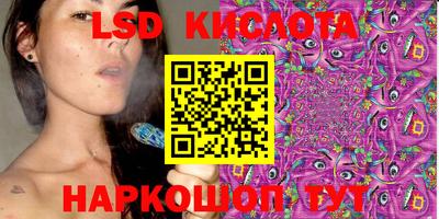 герыч Донской