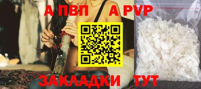 герыч Донской