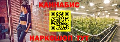 кокаин премиум Дубна
