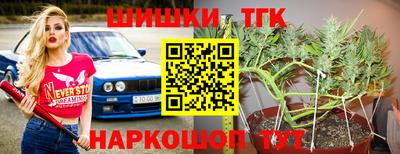 кокаин премиум Дубна