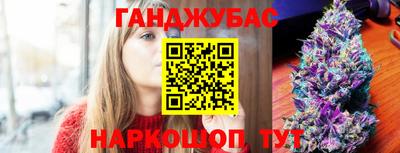 герыч Донской