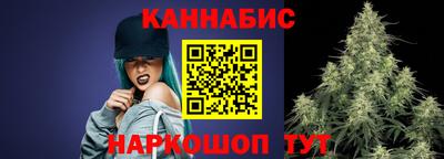 марки nbome Донецк