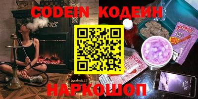 герыч Донской