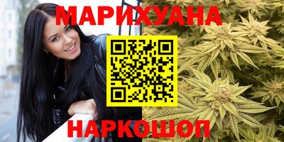 кокаин премиум Дубна