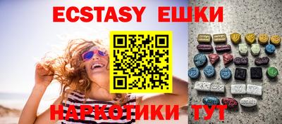 кокаин премиум Дубна