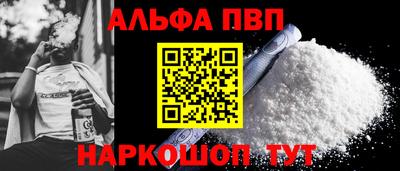 герыч Донской