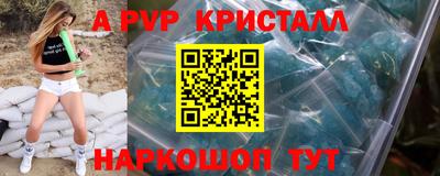 герыч Донской