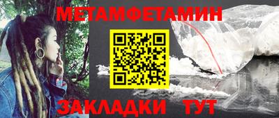 кокаин премиум Дубна