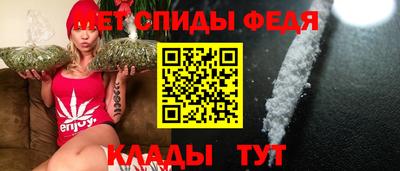 марки nbome Донецк