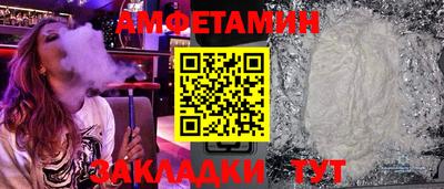 кокаин премиум Дубна