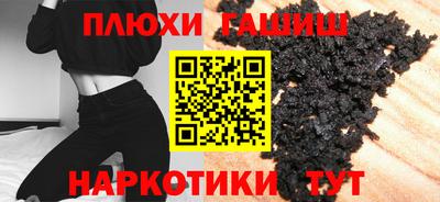 герыч Донской