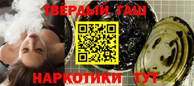 герыч Донской