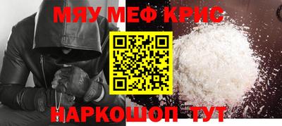 герыч Донской