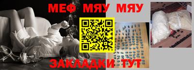 герыч Донской