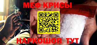 кокаин премиум Дубна